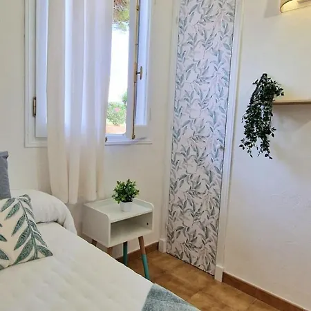 Apartamento 255 Sol Isla 公寓 阿雷纳尔登卡斯特尔